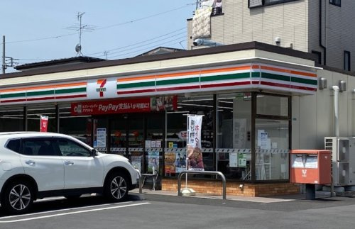 【コンビニエンスストア】セブンイレブン　相模原古淵3丁目店まで303ｍ