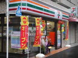 【コンビニエンスストア】セブン-イレブン　根津駅前店まで243ｍ