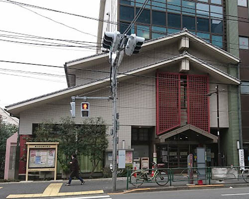 【図書館】文京区立根津図書室まで195ｍ