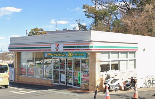 【コンビニエンスストア】セブンイレブン川崎よみうりランド前店まで535ｍ