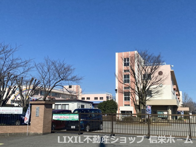 【小学校】白岡南小学校まで443ｍ