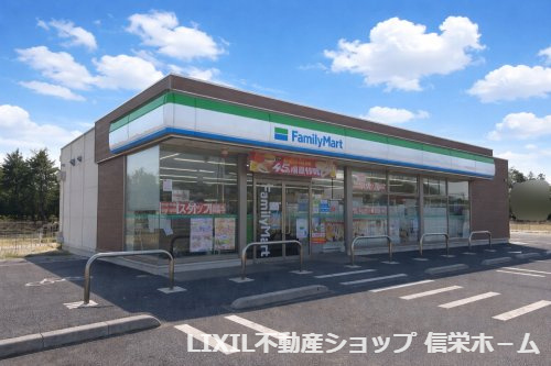 【コンビニエンスストア】ファミリーマート蓮田南新宿店まで594ｍ