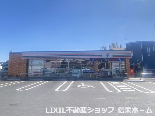 【コンビニエンスストア】セブンイレブン　蓮田南新宿店まで1249ｍ