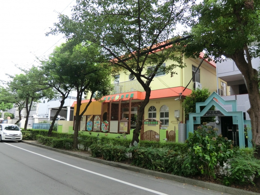 【保育園】南清水保育園まで368ｍ