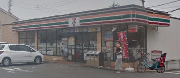 【コンビニエンスストア】セブンイレブン　名古屋鳴海町薬師山店まで646ｍ