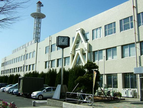 【市役所・区役所】天白区役所まで1866ｍ