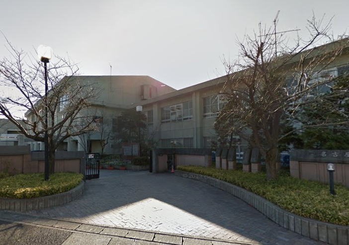 【中学校】鎌倉台中学校まで500ｍ