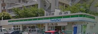 【コンビニエンスストア】ファミリーマート緑潮見が丘店まで446ｍ