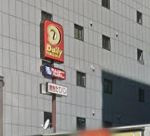【コンビニエンスストア】デイリーヤマザキ名古屋泉一丁目店まで232ｍ