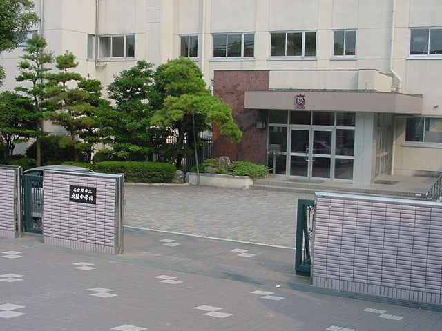 【中学校】東陵中学校まで100ｍ