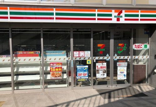 【コンビニエンスストア】セブンイレブン　名古屋桜通泉1丁目店まで132ｍ