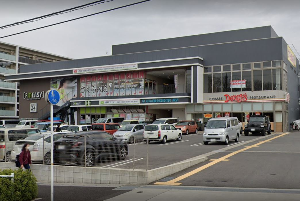 【ファミリーレストラン】デニーズ名古屋鳴子店まで373ｍ