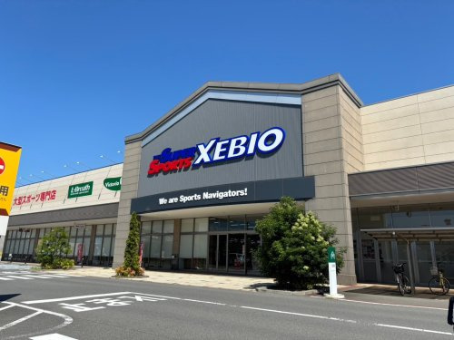 【ディスカウントショップ】ゼビオ本庄早稲田ゲート店まで3323ｍ