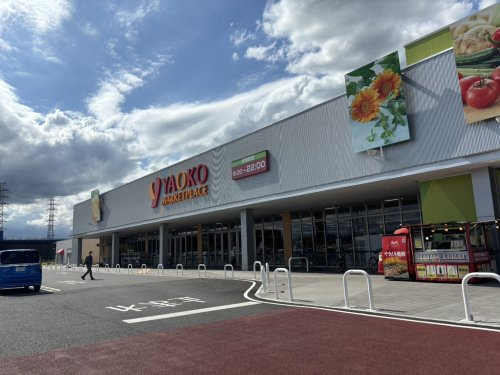 【スーパー】ヤオコー　上里店(埼玉県)まで2376ｍ