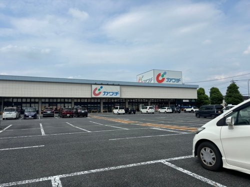 【ドラッグストア】カワチ薬品　本庄店まで2518ｍ