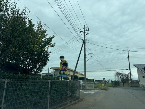 【保育園】たんぽぽ保育園まで293ｍ
