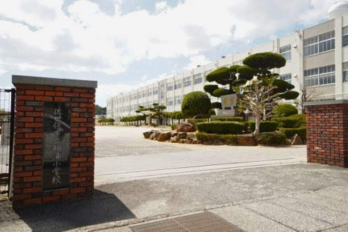 【小学校】佐世保市立相浦小学校まで1800ｍ