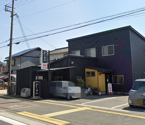 【居酒屋】板前ごはん・しおかまで1638ｍ