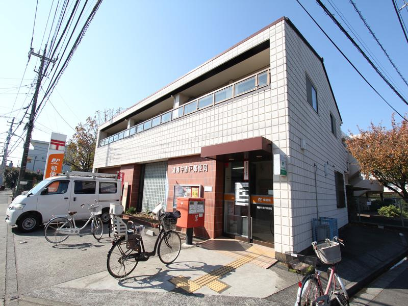 【郵便局】清瀬中清戸郵便局まで920ｍ