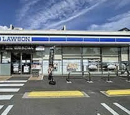 【コンビニエンスストア】ローソン　名東藤里町店まで765ｍ