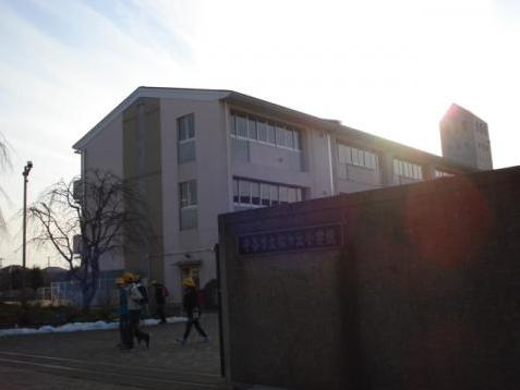 【小学校】守谷市立松ケ丘小学校まで210ｍ