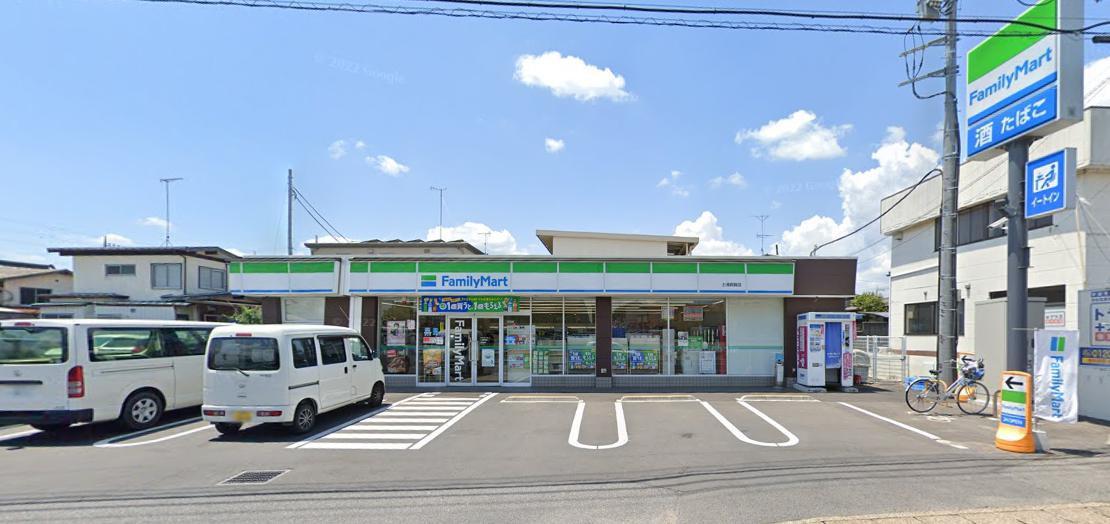 【コンビニエンスストア】ファミリーマート　土浦真鍋店まで598ｍ
