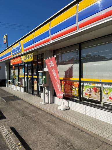 【コンビニエンスストア】ミニストップ　つくば栗原店まで384ｍ