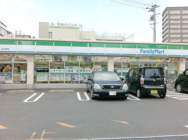 【コンビニエンスストア】ファミリーマート　小倉三萩野店まで579ｍ