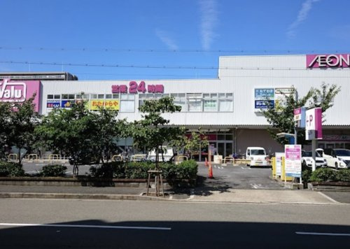 【ショッピングセンター】イオンタウン淀川三国まで80ｍ