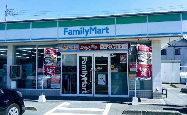 【コンビニエンスストア】ファミリーマート藪塚大原店 まで1900ｍ