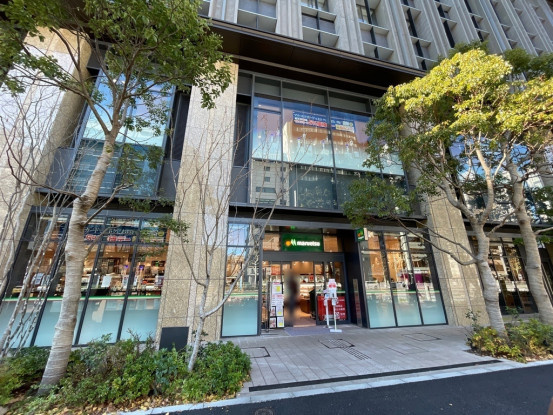 【スーパー】マルエツ春日駅前店まで635ｍ