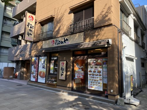 【弁当】松のや　勝どき店まで400ｍ