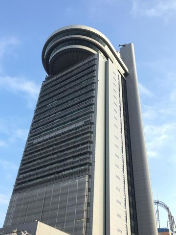 【市役所・区役所】文京区役所まで881ｍ