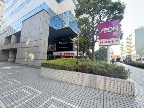 【スーパー】まいばすけっと勝どき3丁目店まで447ｍ