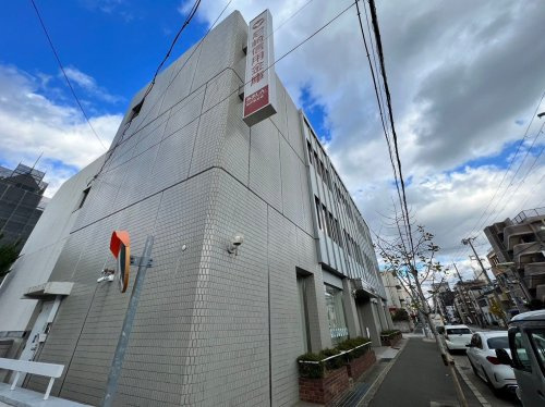 【銀行】尼崎信用金庫神戸東支店まで742ｍ