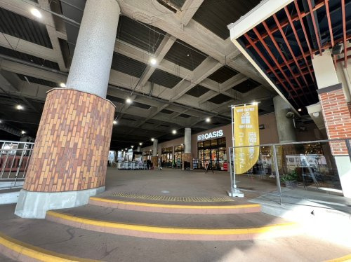 【スーパー】阪急OASIS石屋川店まで812ｍ
