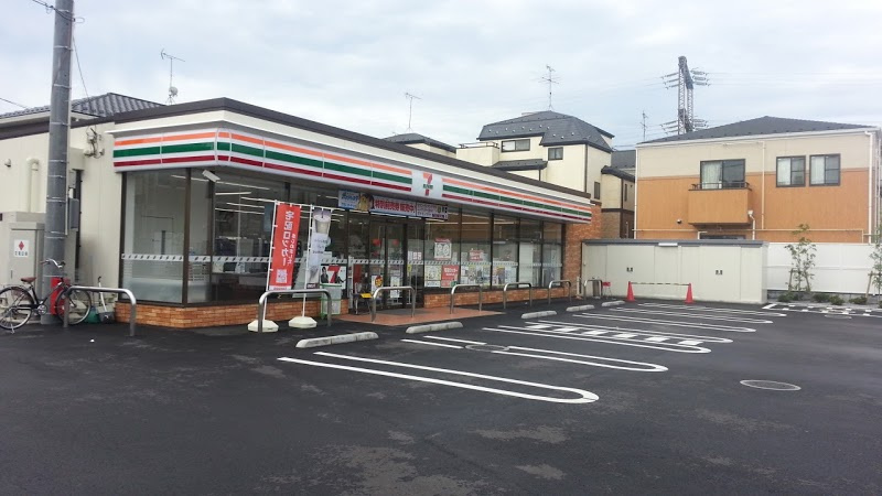 【コンビニエンスストア】セブンイレブン　葛飾細田1丁目店まで232ｍ
