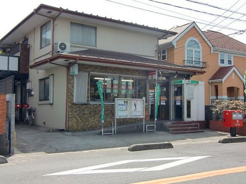 【郵便局】八潮中馬場郵便局まで427ｍ