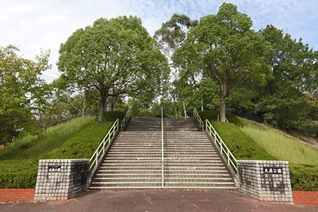 【公園】大原公園まで982ｍ