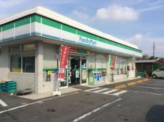 【コンビニエンスストア】ファミリーマート八潮鶴ヶ曽根店まで420ｍ