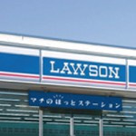 【コンビニエンスストア】ローソン　八潮鶴ケ曽根東店まで168ｍ