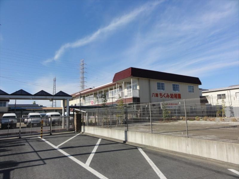 【幼稚園】ちくみ幼稚園　鶴ケ曽根まで979ｍ