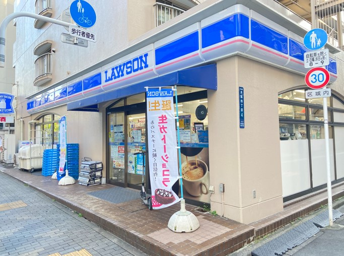 【コンビニエンスストア】ローソン　H月島四丁目店まで371ｍ