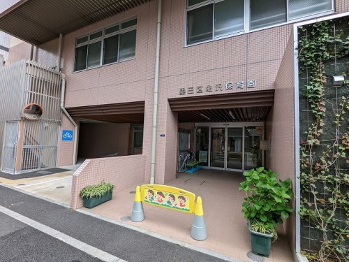 【保育園】亀沢保育園まで666ｍ