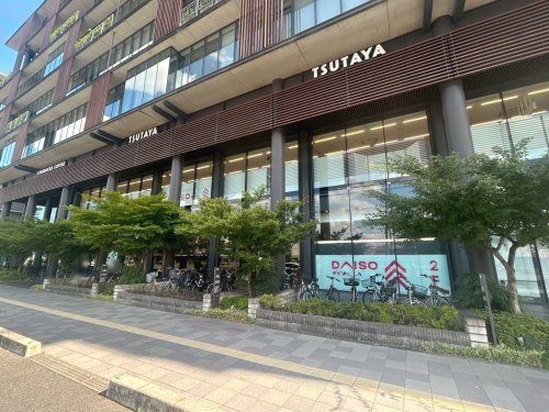 【生活雑貨店】ザ・ダイソー　THREEPPY　京都リサーチパーク店まで1337ｍ
