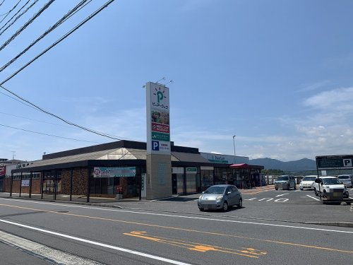 【スーパー】PureCook(ピュアークック)　五月が丘店まで1454ｍ