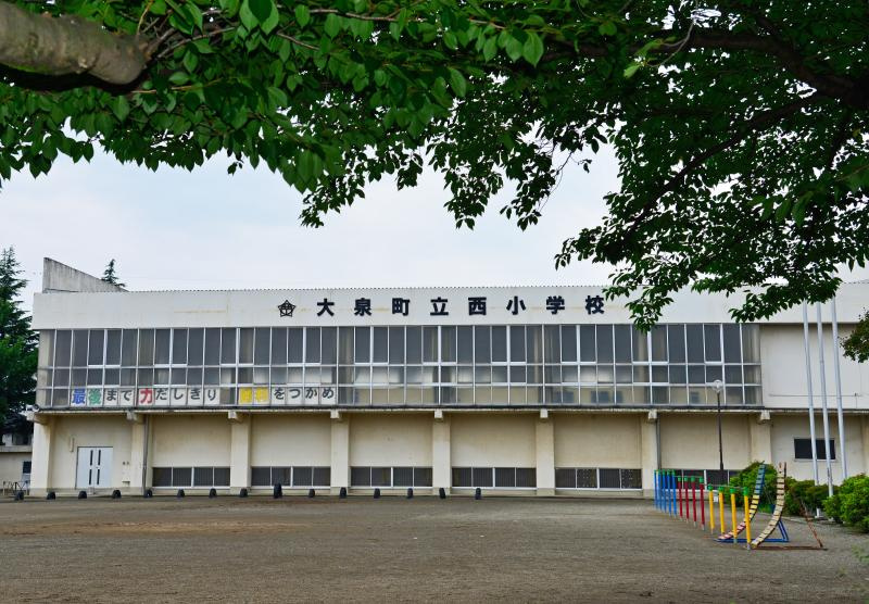 【小学校】西小学校まで800ｍ