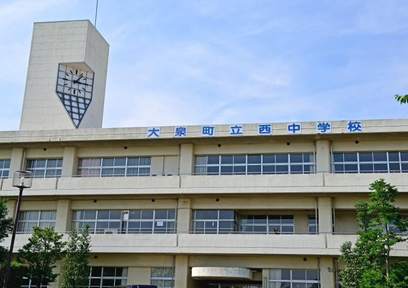【中学校】西中学校まで400ｍ
