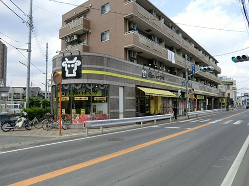 【スーパー】ハナマサひばりケ丘店まで968ｍ