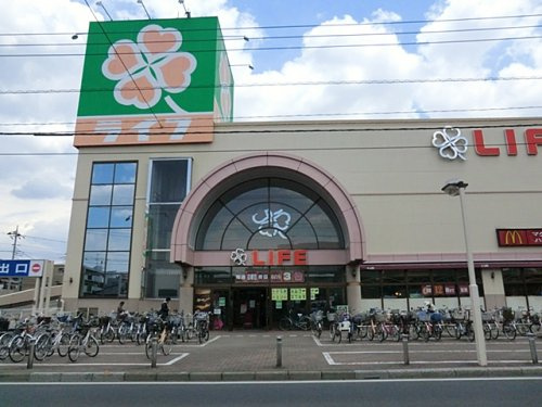【スーパー】ライフ新座店まで1245ｍ